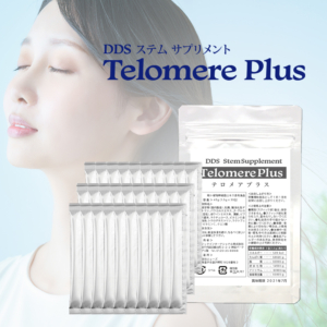 DDS Telomere Plus